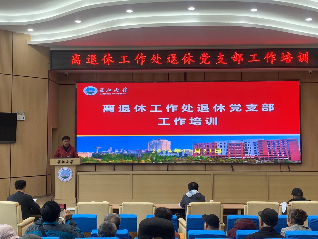 mk网页版登录入口