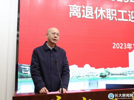 https://news.yangtzeu.edu.cn/__local/0/0F/5A/8A21D848C655DE251854202587D_04F19839_15C51.jpg
