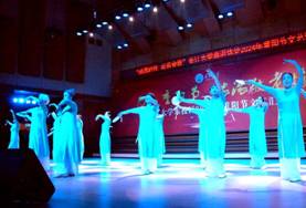 zw 曾尉 摄 20241010 (32)