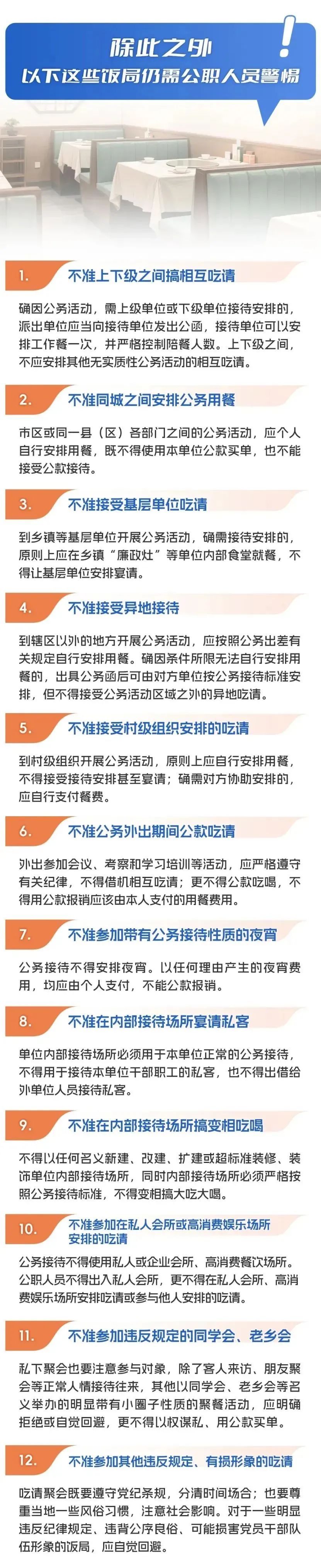 mk网页版登录入口
