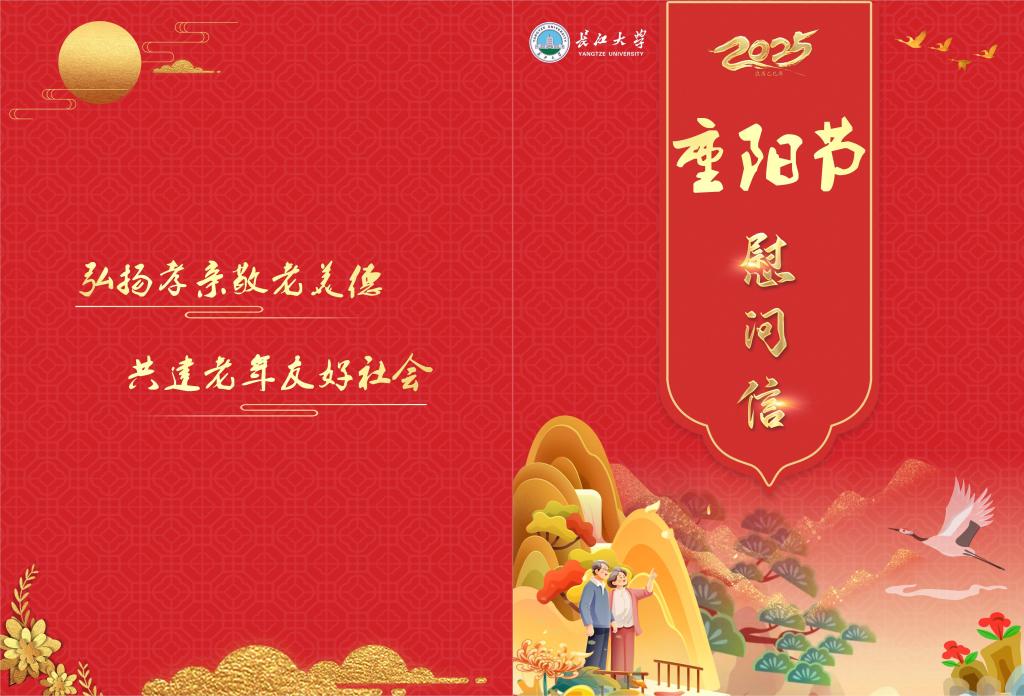 mk网页版登录入口