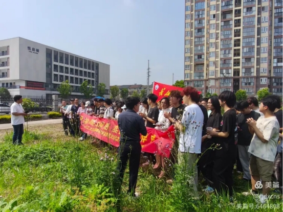 mk网页版登录入口
