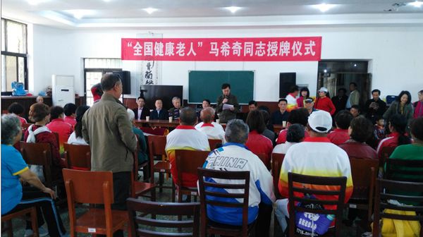 mk网页版登录入口
