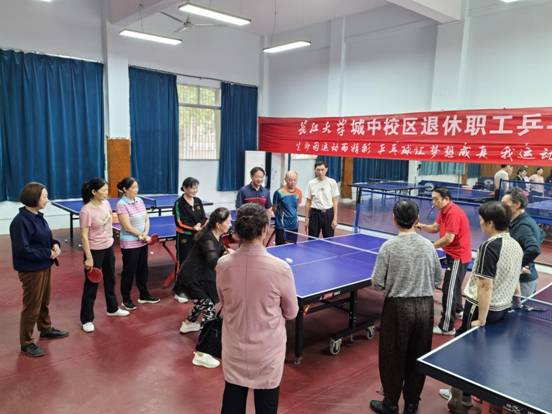 微信图片_20250923103648