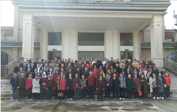mk网页版登录入口