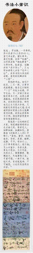 2023-10-08 16:37:35.536000