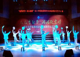 zw 曾尉 摄 20241010 (14)
