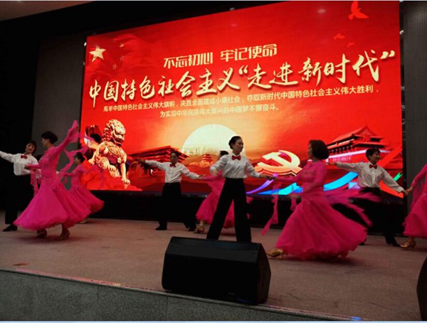 mk网页版登录入口