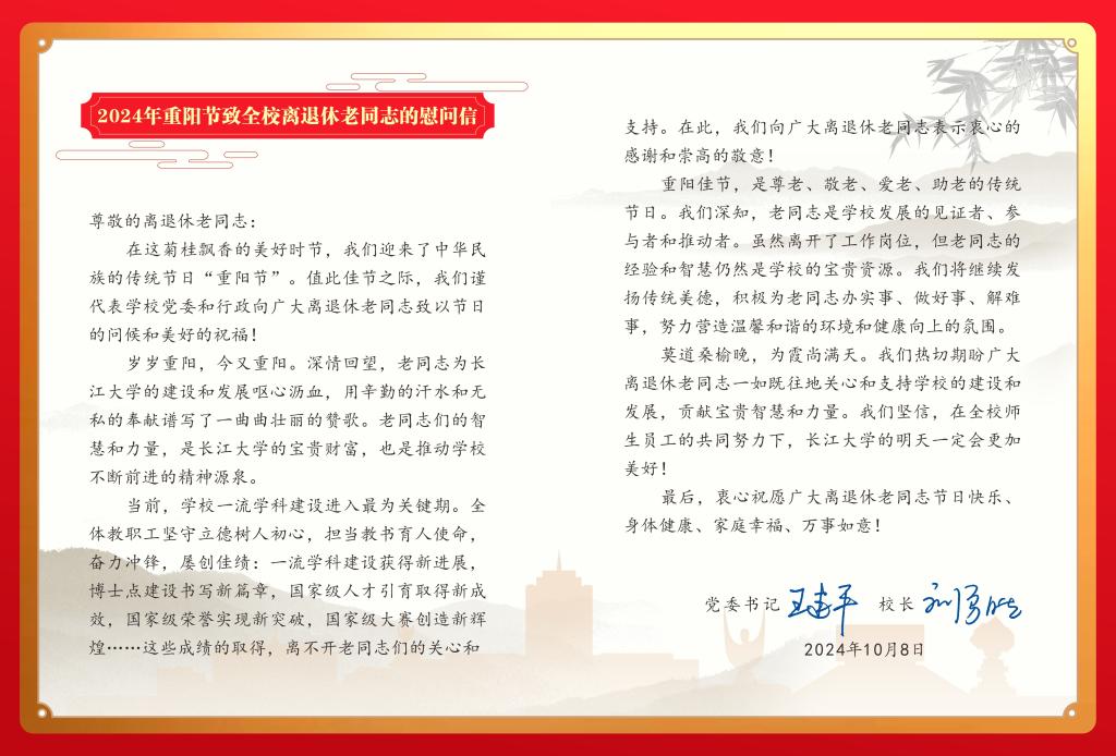 mk网页版登录入口