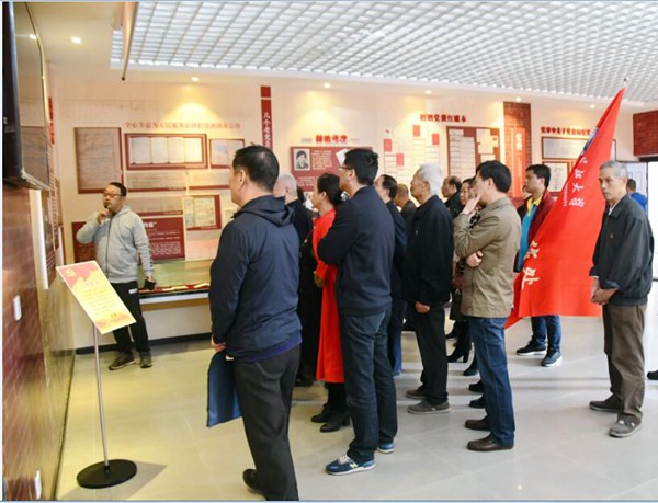 mk网页版登录入口
