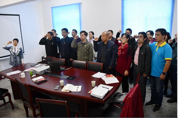 mk网页版登录入口