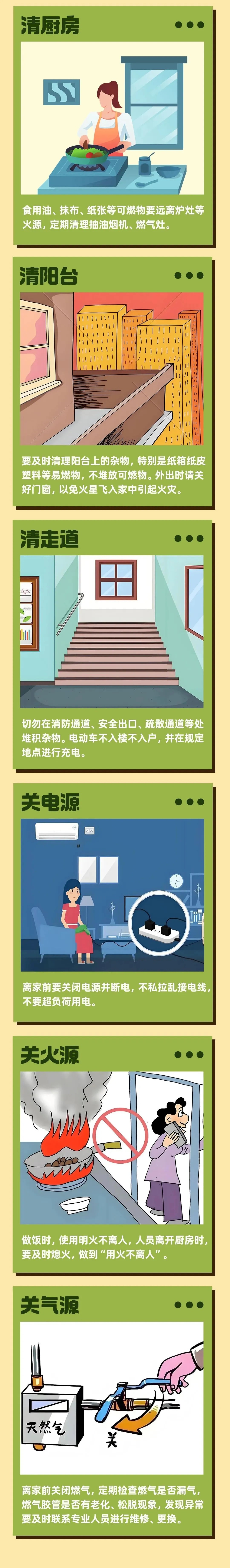 mk网页版登录入口