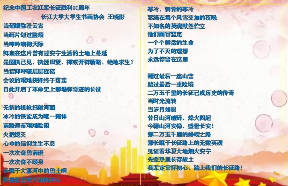 mk网页版登录入口