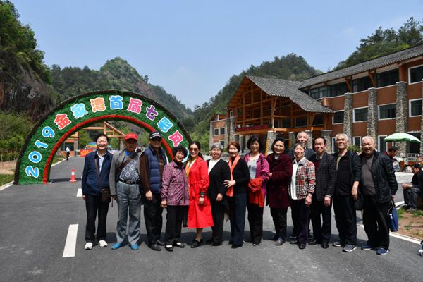 mk网页版登录入口