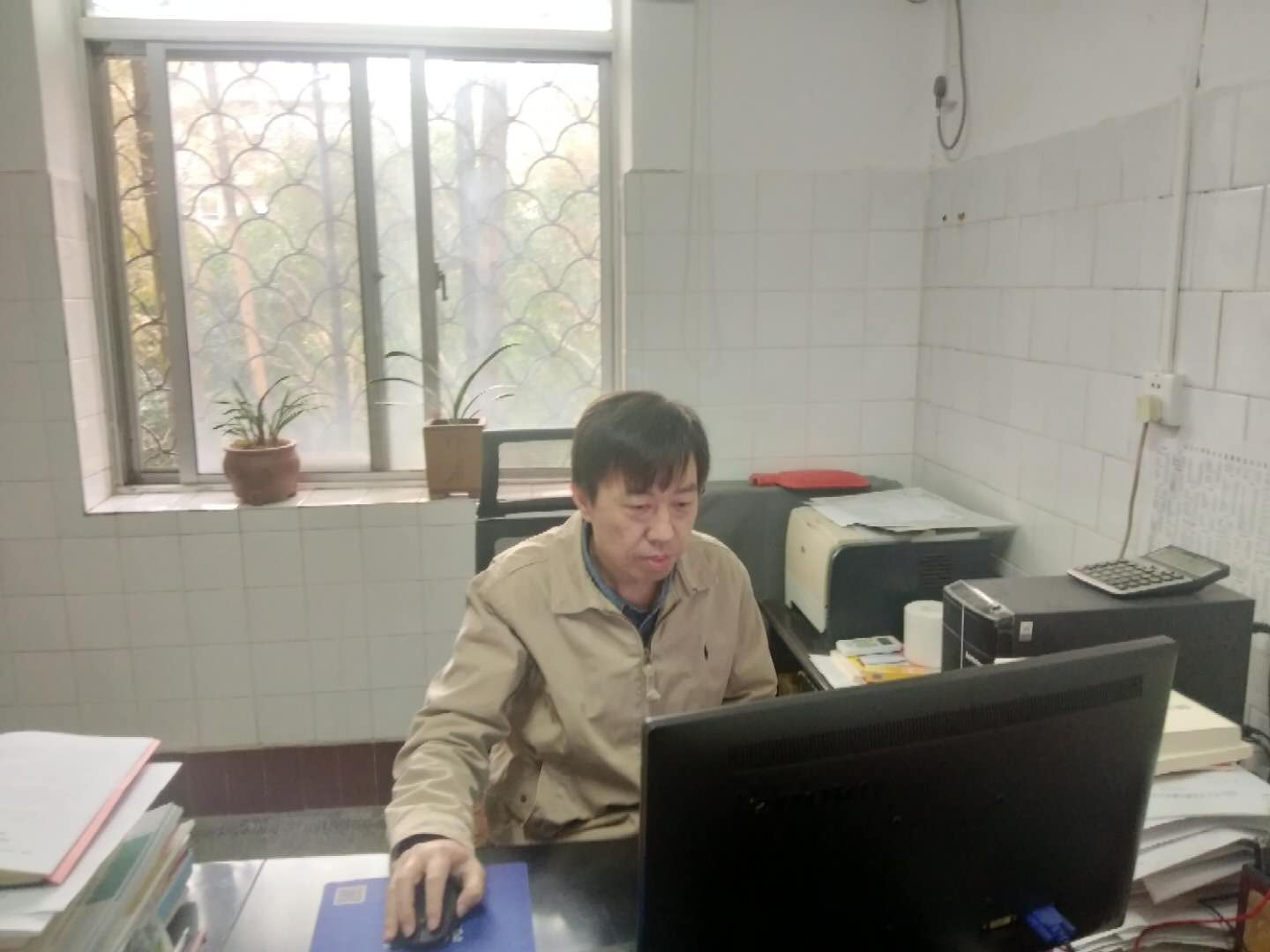 mk网页版登录入口