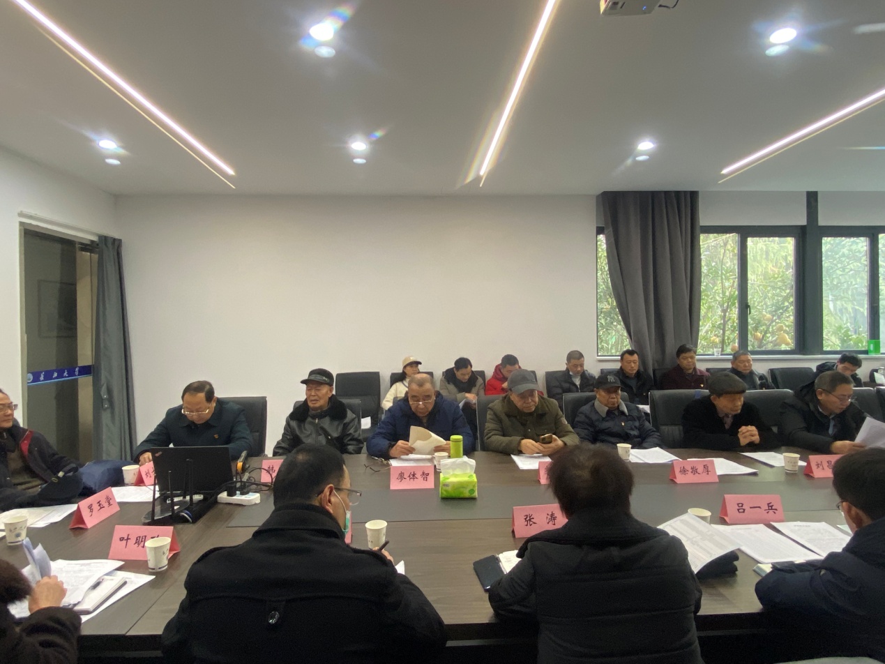 mk网页版登录入口