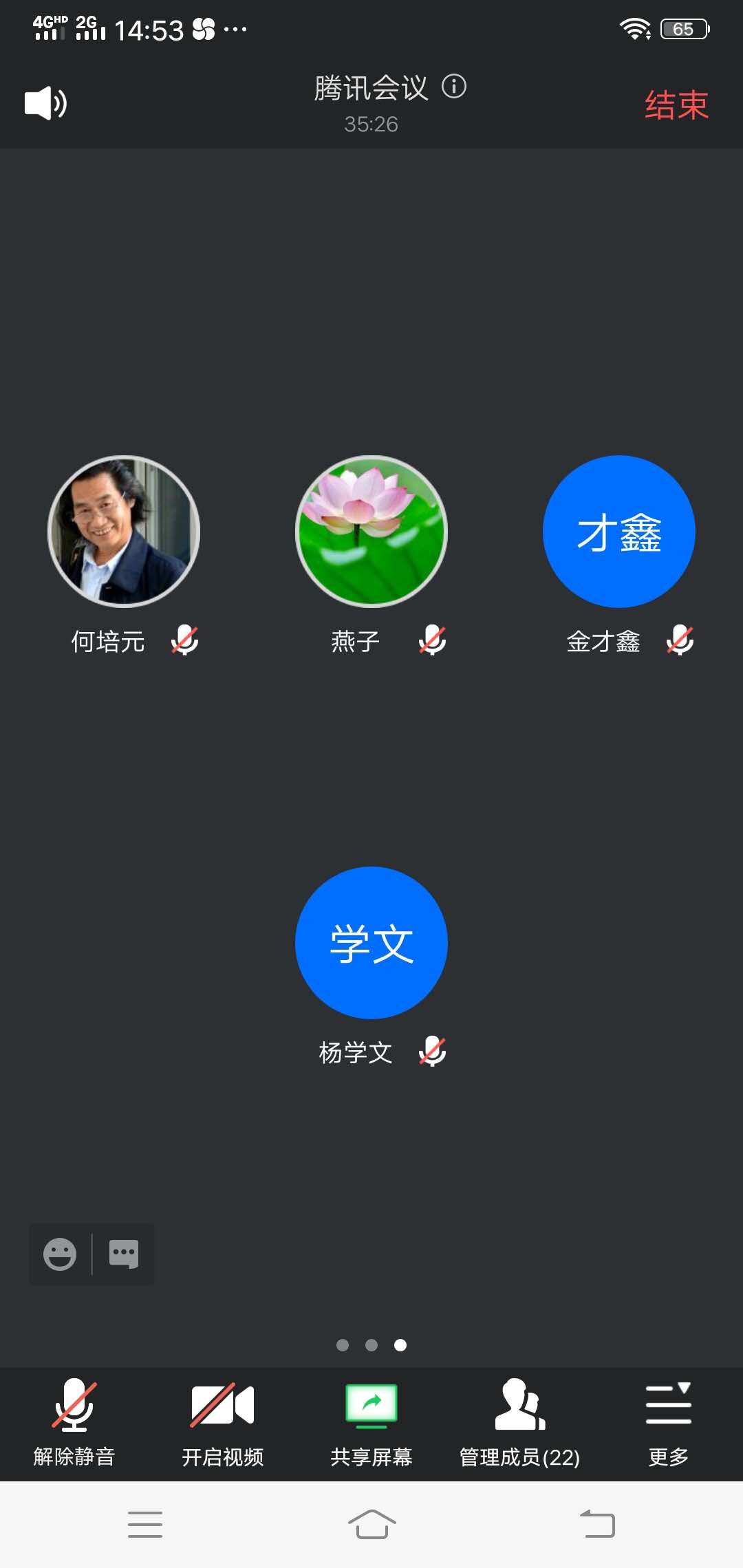 mk网页版登录入口