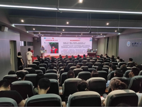 mk网页版登录入口