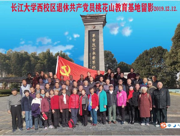 mk网页版登录入口