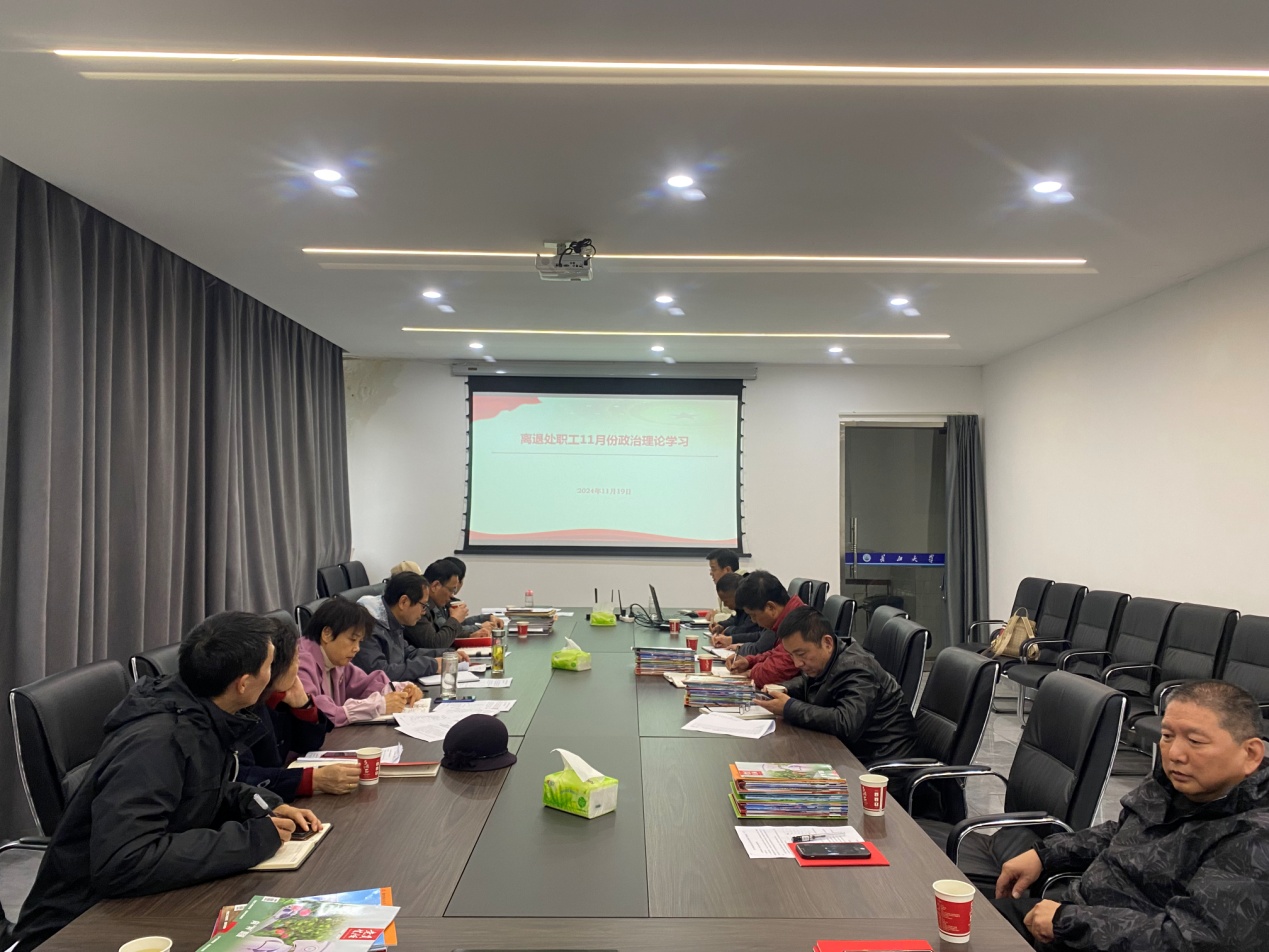 mk网页版登录入口