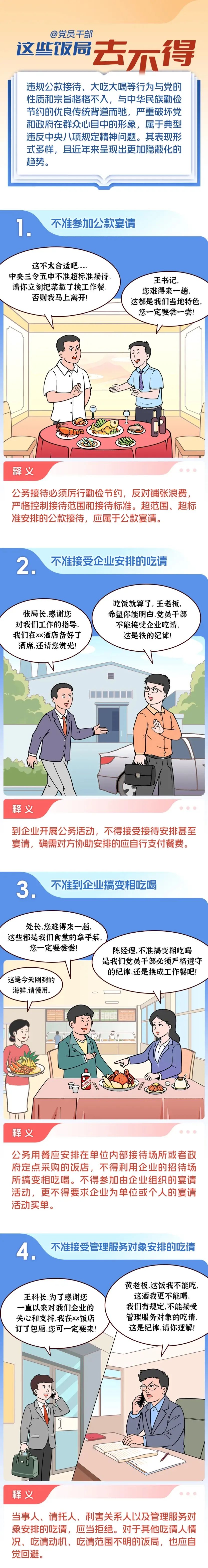 mk网页版登录入口