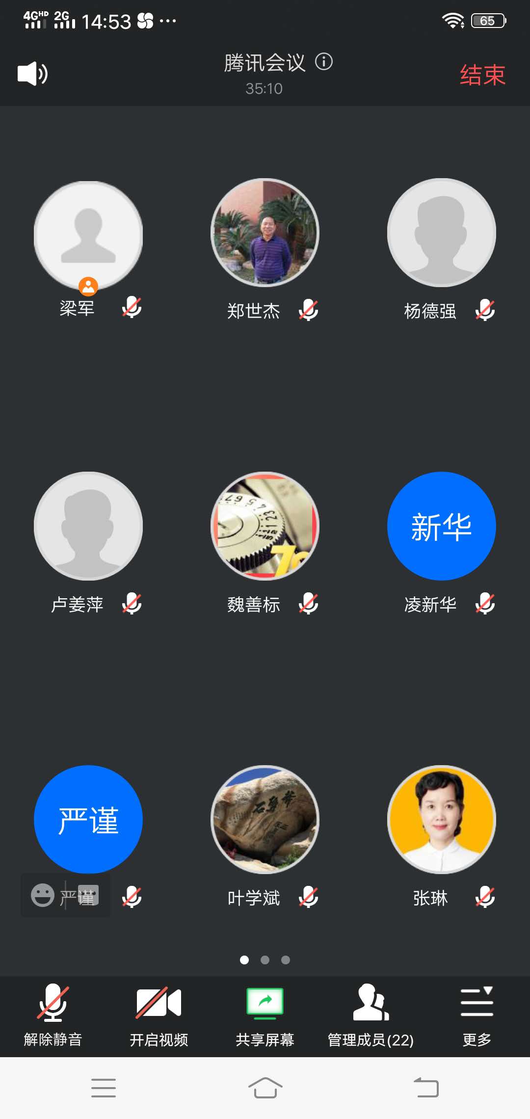 mk网页版登录入口