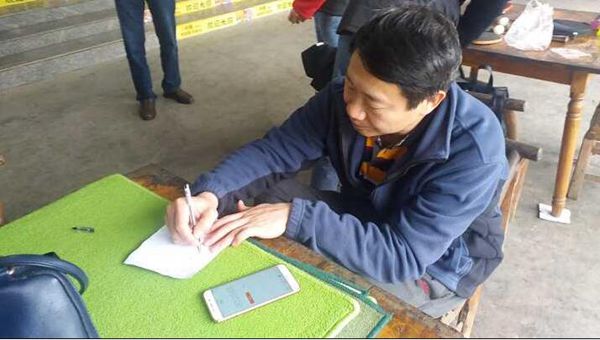 mk网页版登录入口