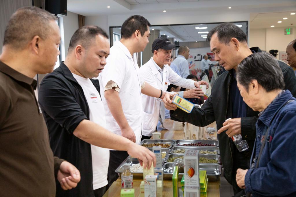 mk网页版登录入口