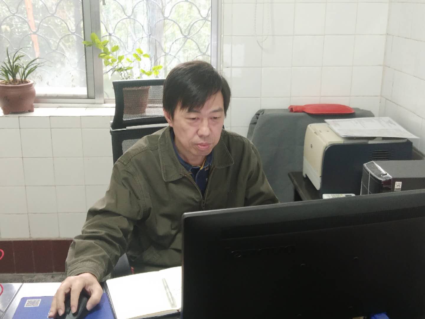 mk网页版登录入口