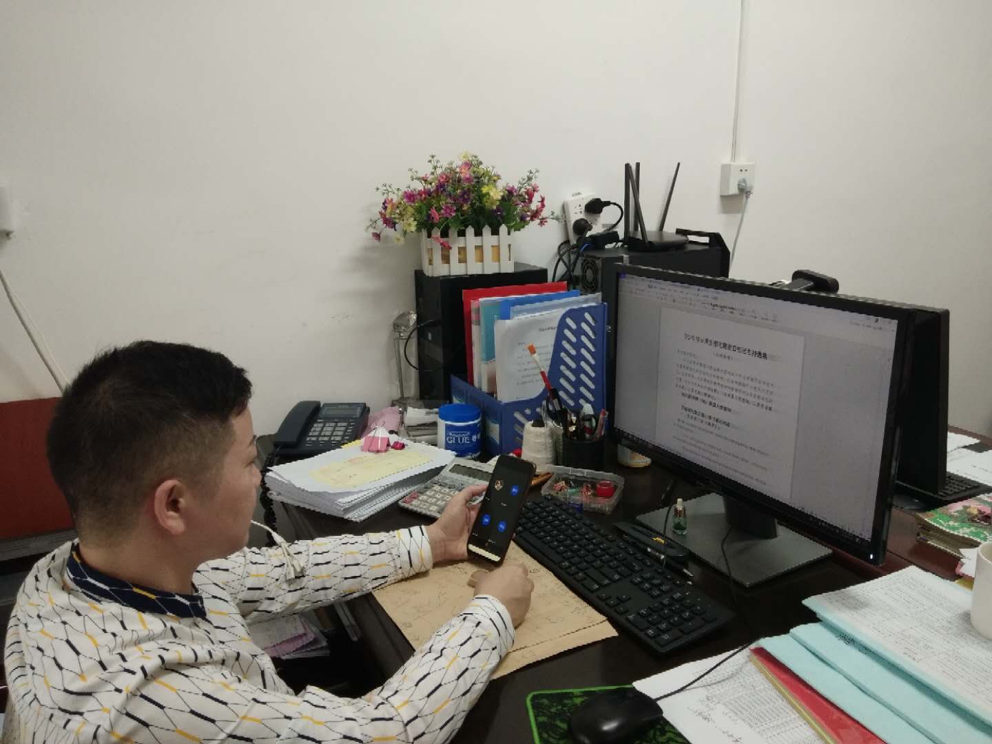 mk网页版登录入口