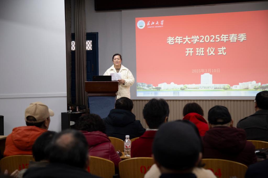 mk网页版登录入口