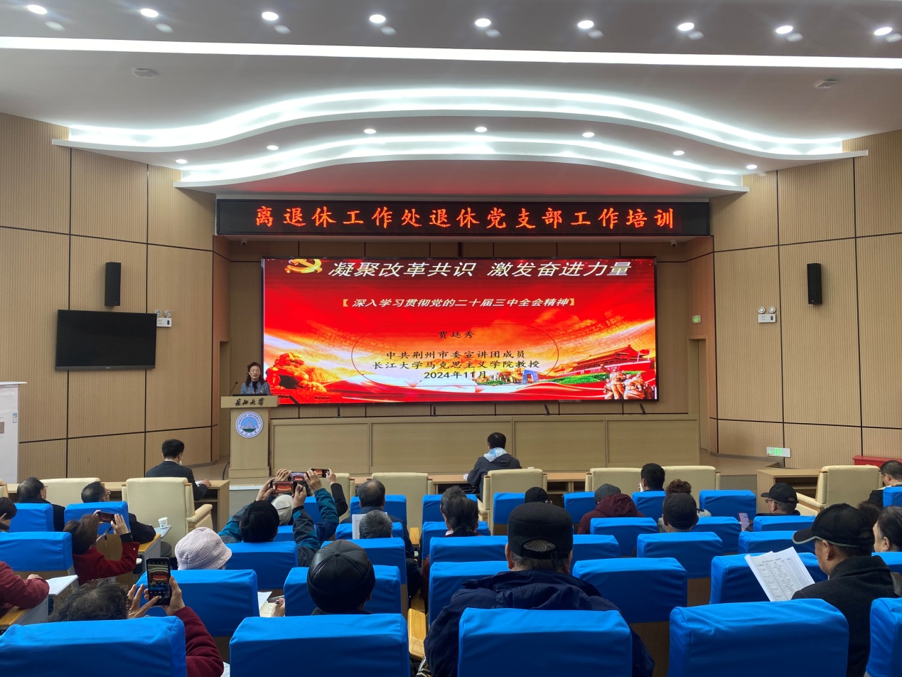 mk网页版登录入口