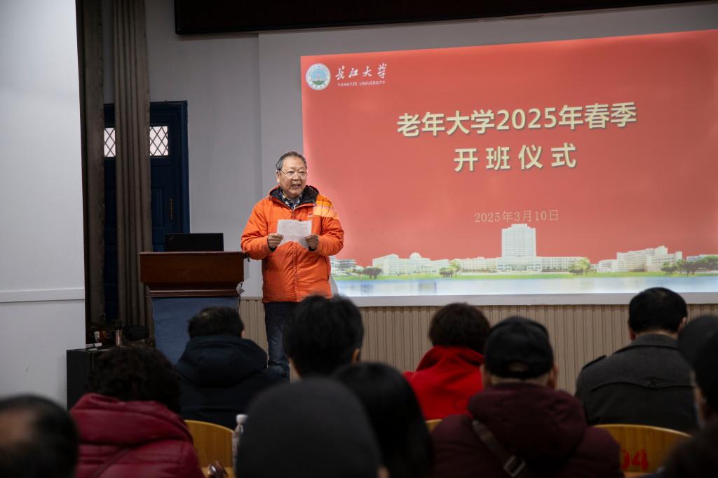 mk网页版登录入口
