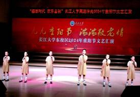 zw 曾尉 摄 20241010 (50)