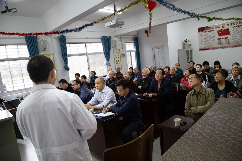 mk网页版登录入口