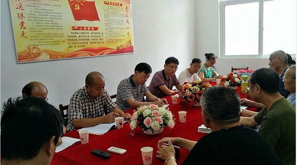 mk网页版登录入口