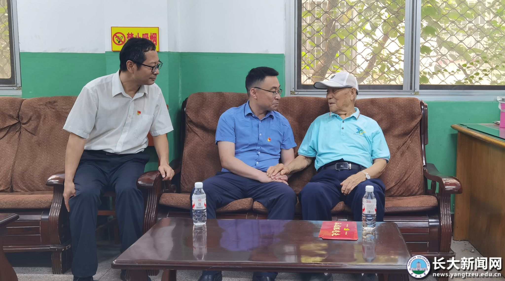 mk网页版登录入口
