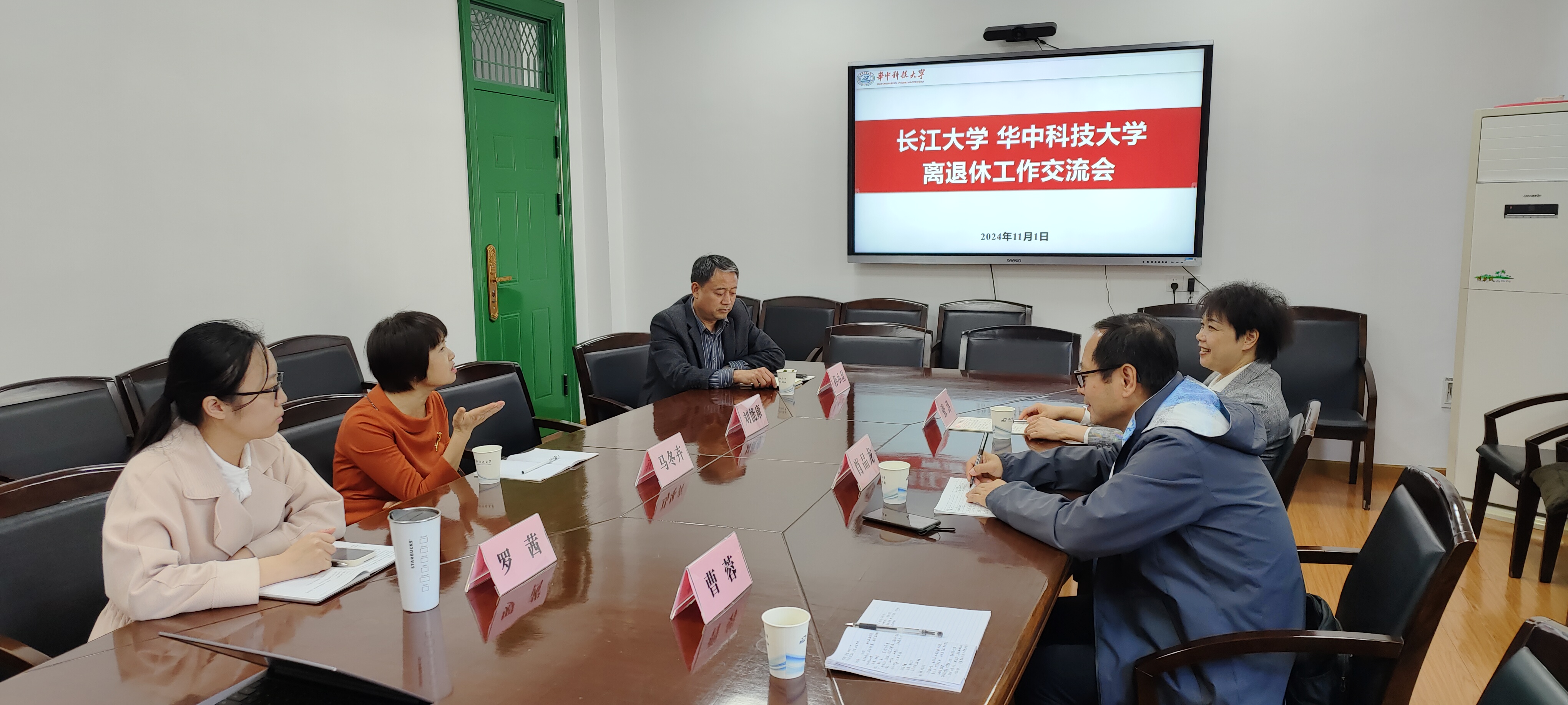 mk网页版登录入口