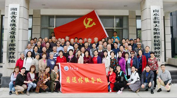 mk网页版登录入口