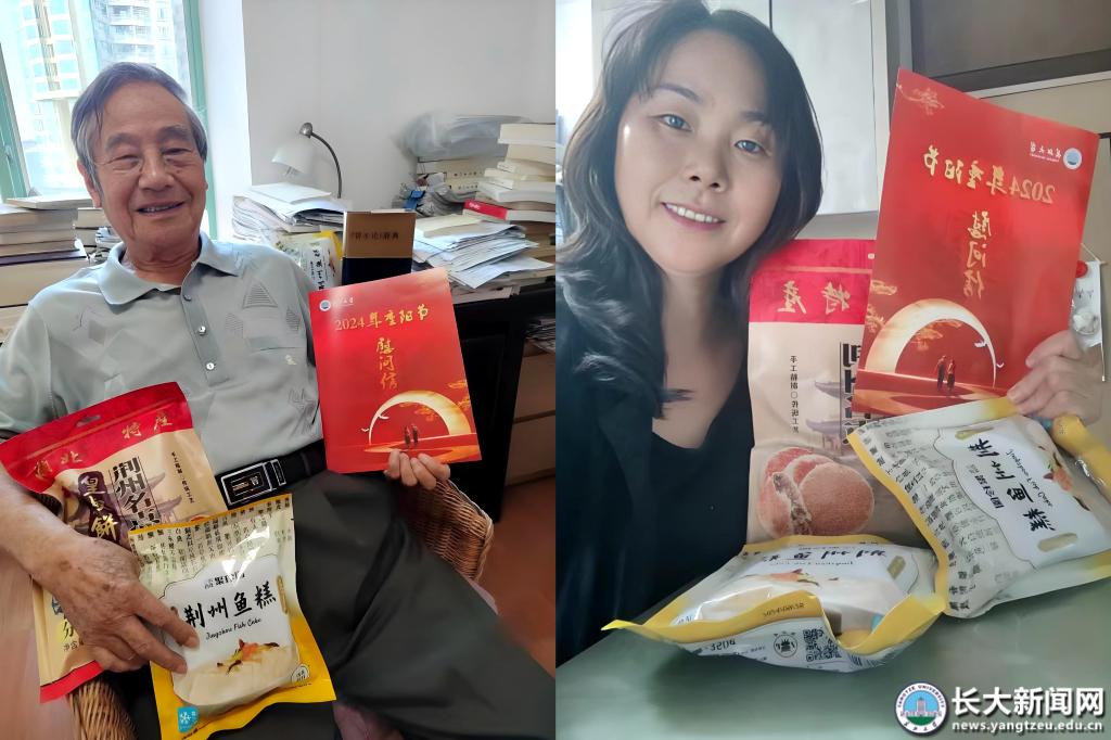 mk网页版登录入口