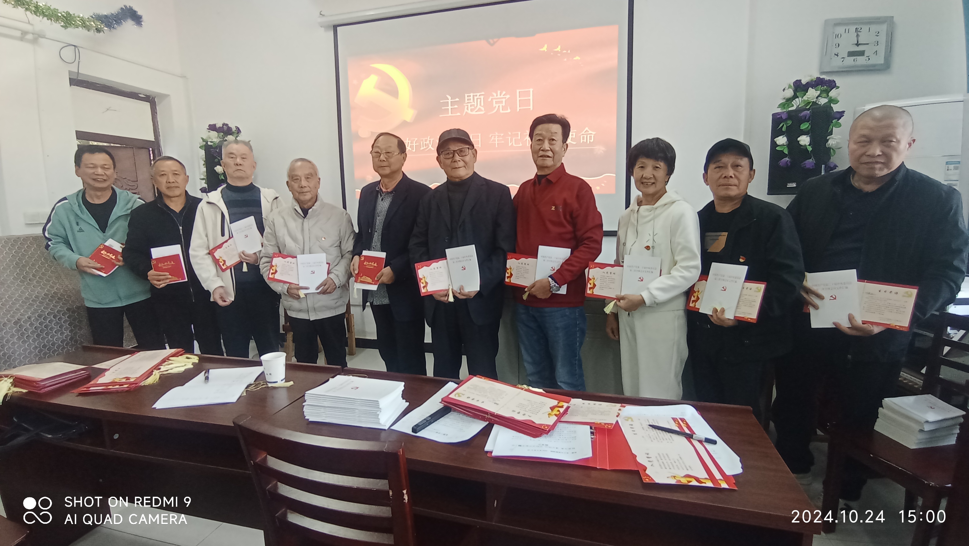 mk网页版登录入口