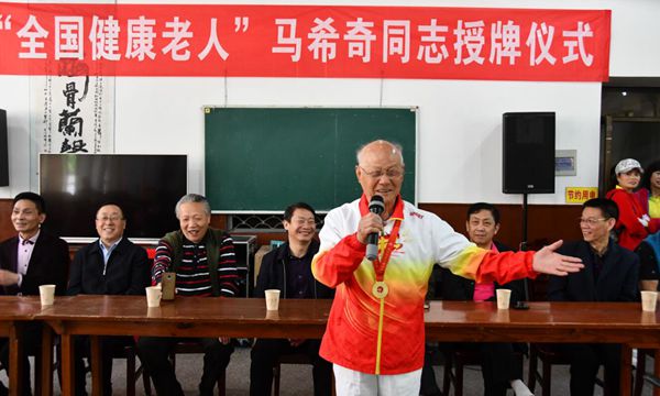 mk网页版登录入口