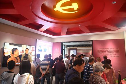 mk网页版登录入口