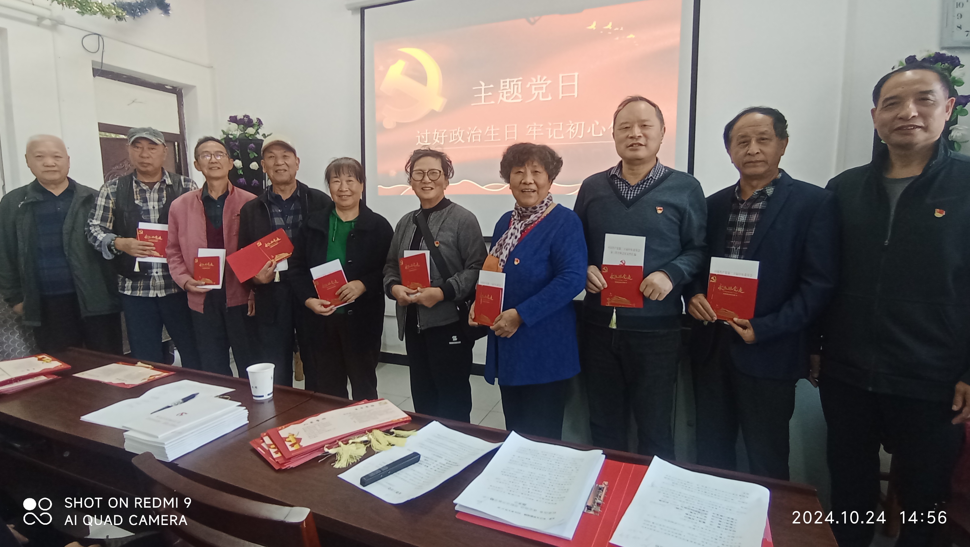 mk网页版登录入口