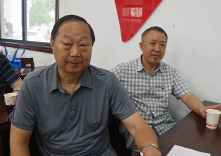 mk网页版登录入口