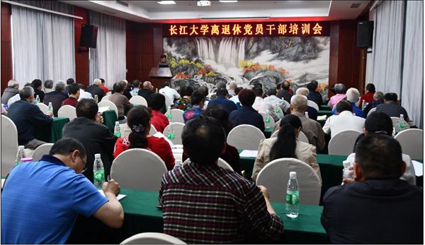 mk网页版登录入口