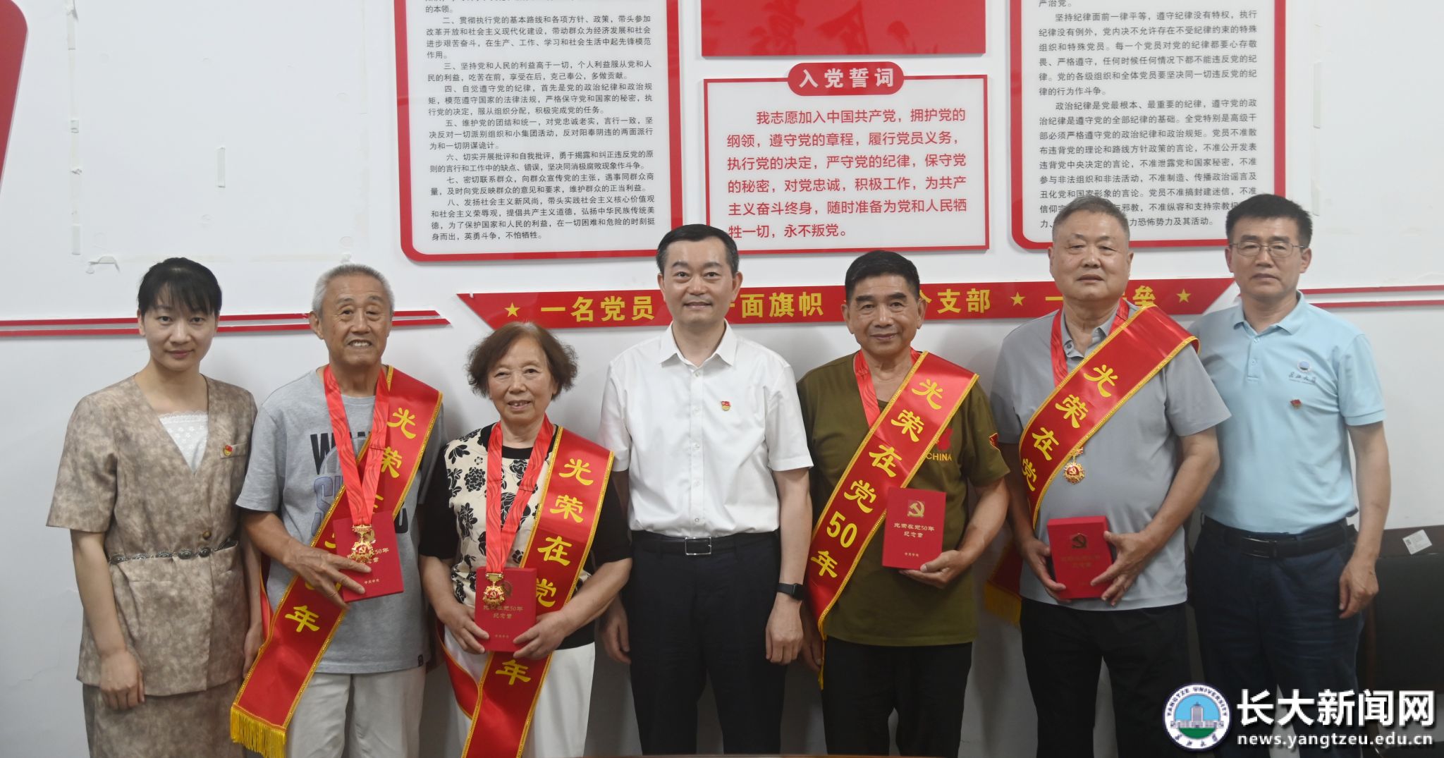 mk网页版登录入口