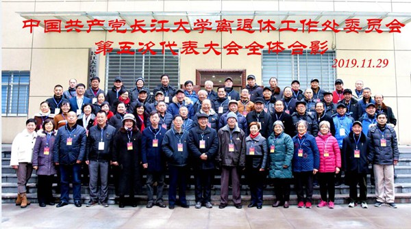 mk网页版登录入口