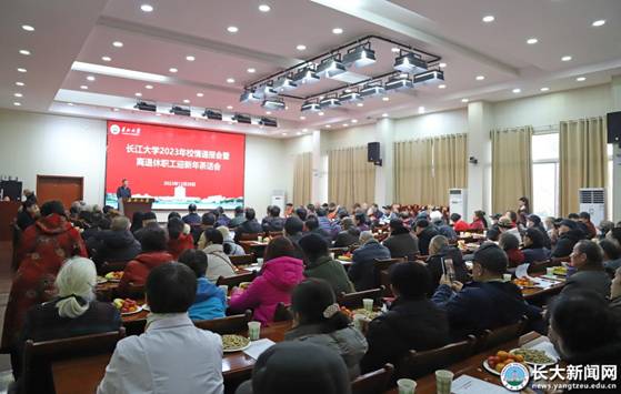 https://news.yangtzeu.edu.cn/__local/0/9A/A5/42623F42694B44C675682E3DE37_9C36ED85_17C8E.jpg