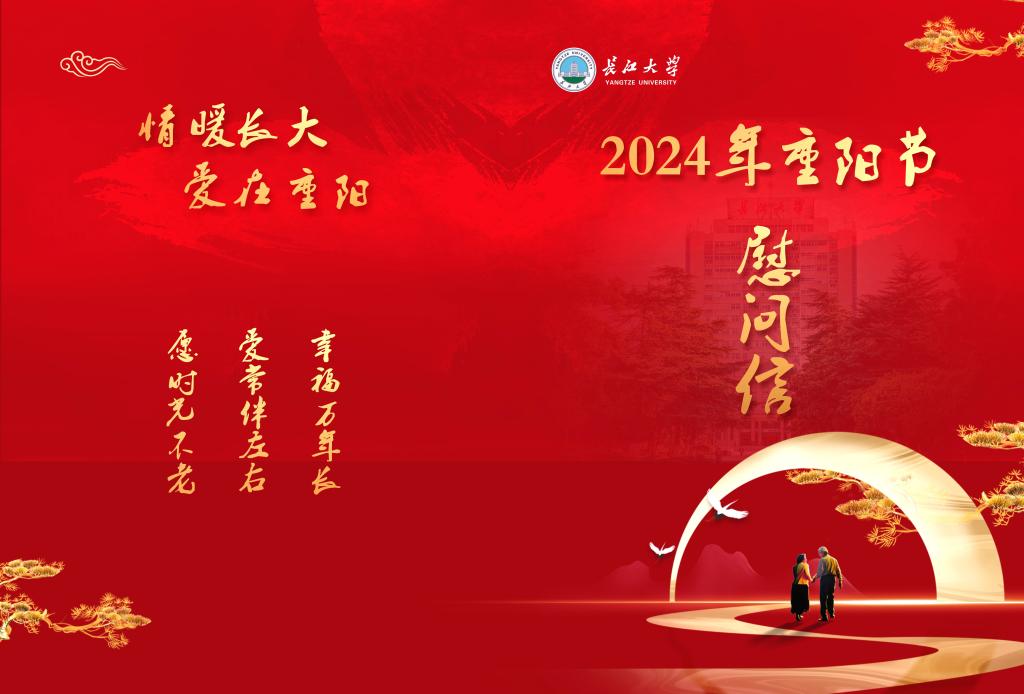 mk网页版登录入口